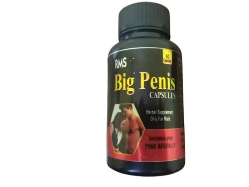 New xxxl gain inches - new, 12+